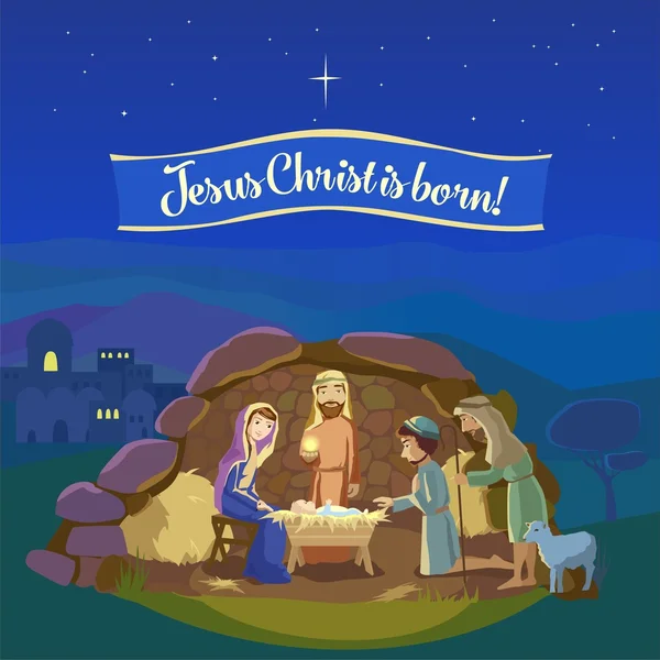 Christmas nativity scene. — Stock Vector