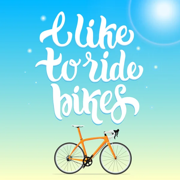 Affiche d'été vectorielle avec vélo de sport Vecteur En Vente
