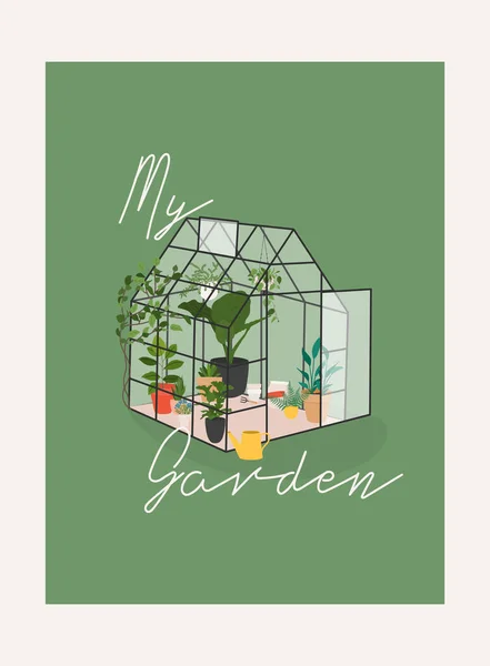 Jardin Fleurs Plantes Maison Plein Air Serre Verre Jardin Maison — Image vectorielle