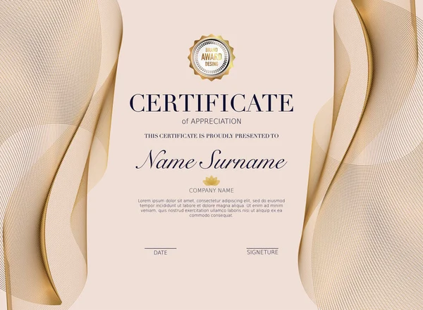 Modello Certificato Con Elemento Decorativo Dorato Diploma Progettazione Premio Illustrazione — Vettoriale Stock