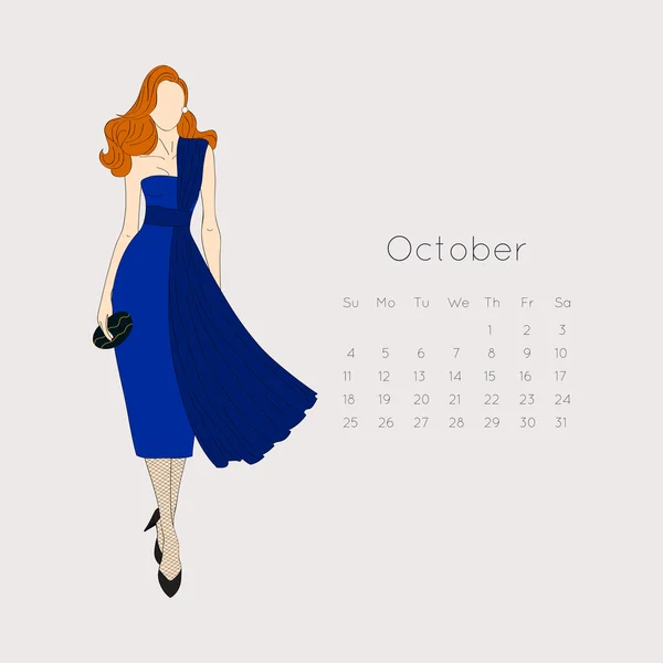 Calendrier avec fille de la mode 2015 — Image vectorielle