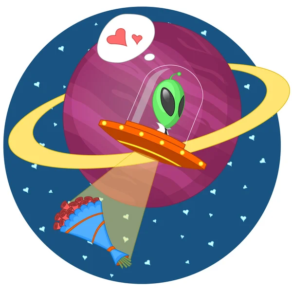 Alien amour — Image vectorielle