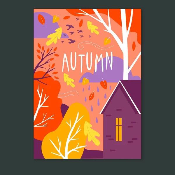 Kleurrijke Herfst Seizoen Poster Vector Ontwerp Illustratie — Stockvector