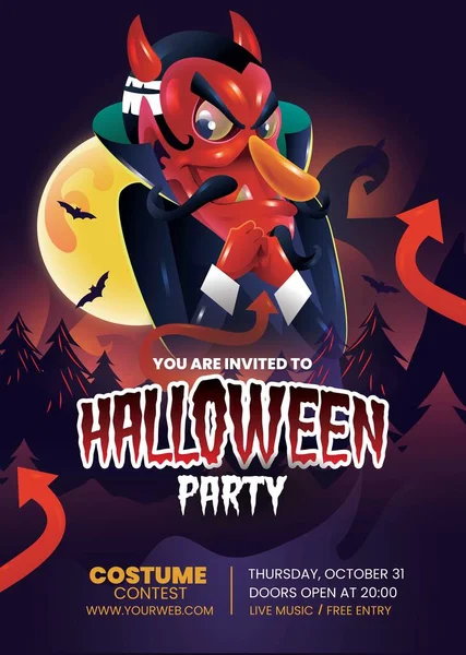 Realista Halloween Partido Volante Plantilla Diseño Vector Ilustración — Vector de stock