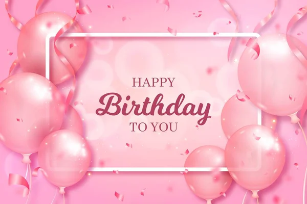 Pembe balonlar vektör tasarımı illüstrasyonuyla mutlu yıllar.