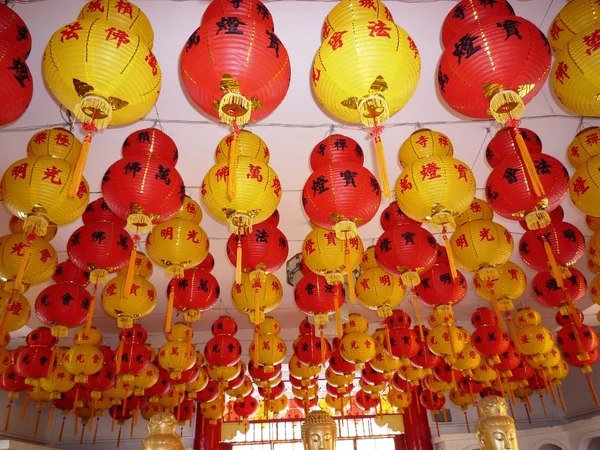 Spring festival lanterns — Stock Photo, Image