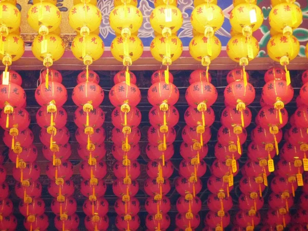 Spring festival lanterns — Stock Photo, Image