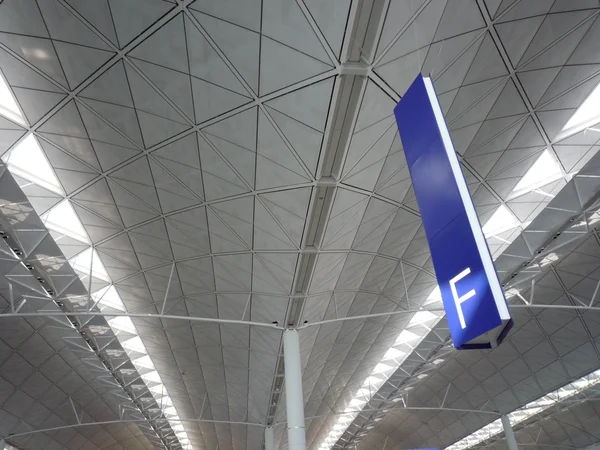 Flughafen Hongkong — Stockfoto