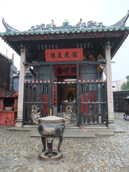 Antiguo templo chino en Macao — Foto de Stock