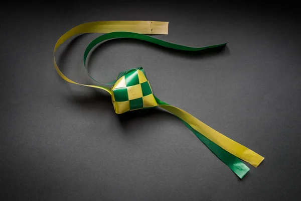 Yerel Malezya çanak Ramazan boyunca yalnızca kullanılabilir