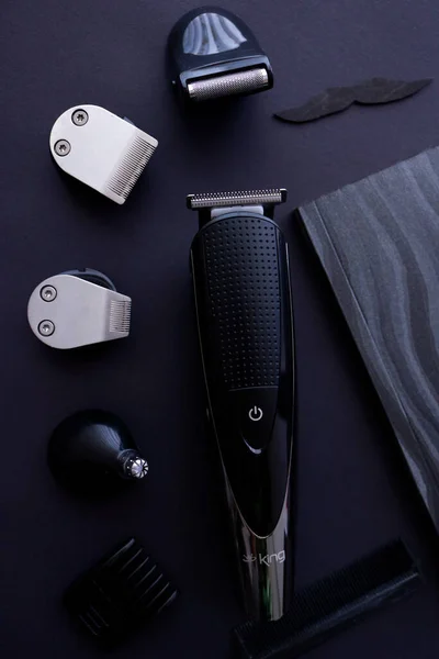 Tıraş makinesi / sakal makinesi