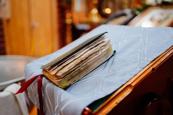 old prayer book. Lectern is a stand for icons and books. Orthodox Church.