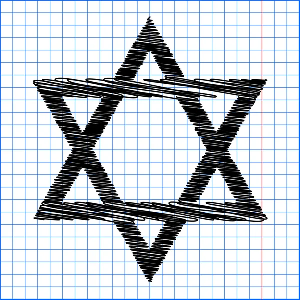 Stjärna. Shield Magen David — Stock vektor