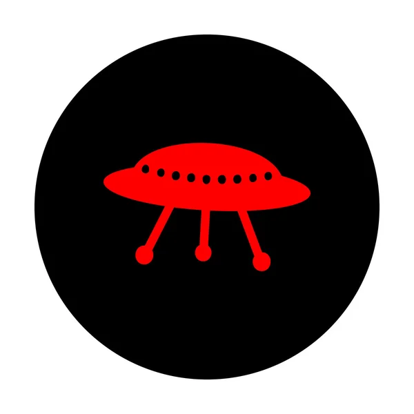 UFO eenvoudige pictogram — Stockvector