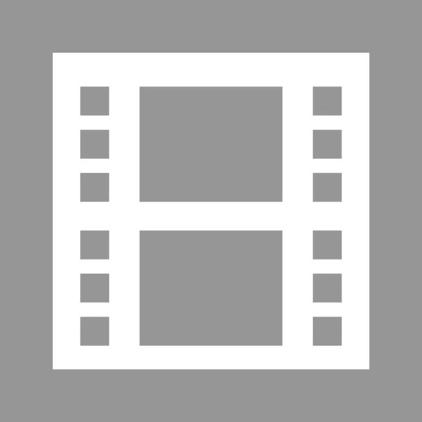 Film icona web — Vettoriale Stock