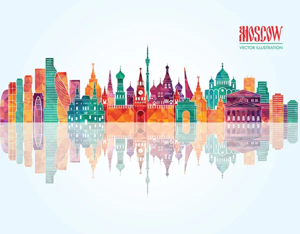 Moscow skyline detailed silhouette. — Stock Vector