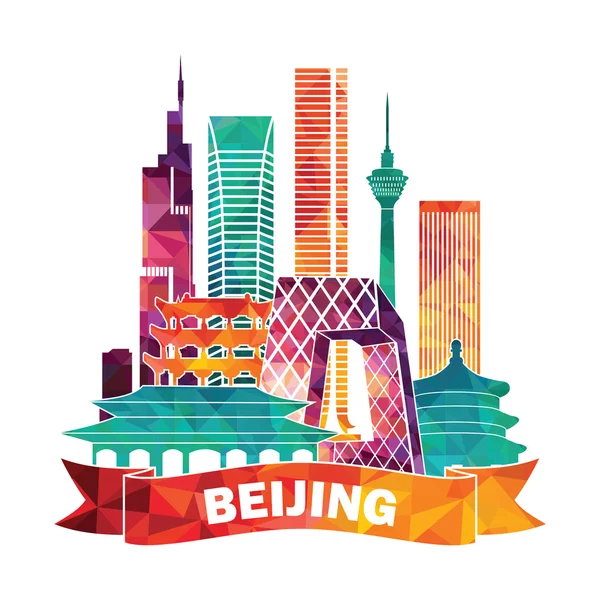 Pechino skyline illustrazione — Vettoriale Stock