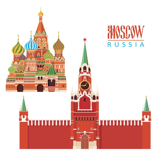Moskou stad illustratie — Stockvector