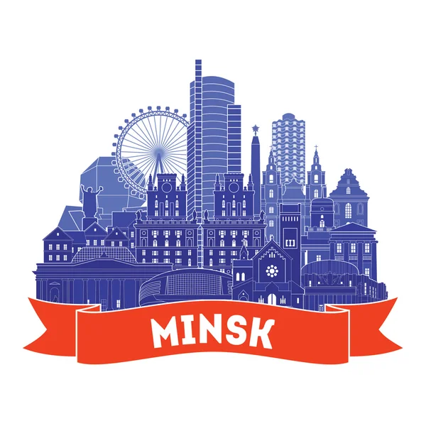 Ciudad de Minsk horizonte detallado . — Vector de stock