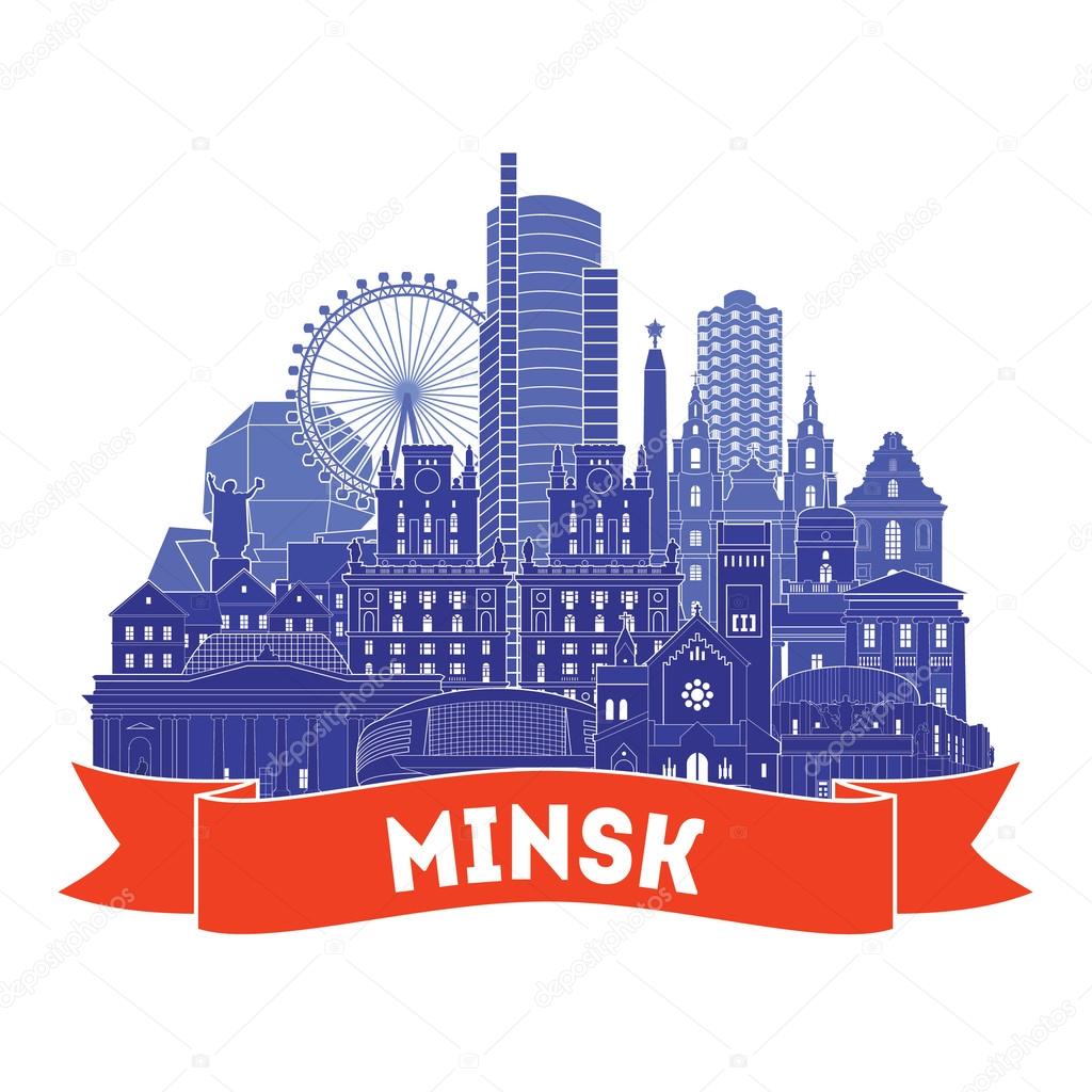 Minsk city detailed skyline.
