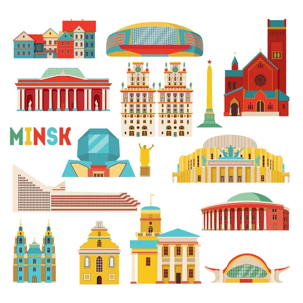 Minsk monumentos de la ciudad — Archivo Imágenes Vectoriales
