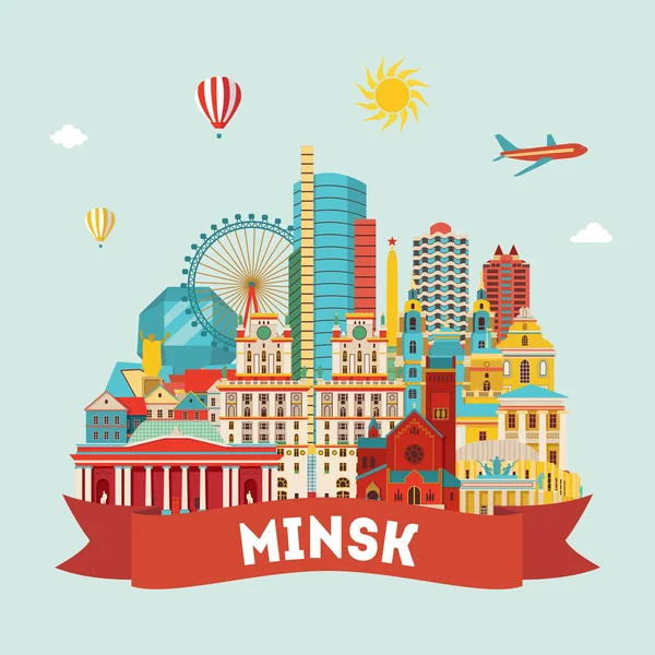 Minsk city detailed skyline — Stock Vector