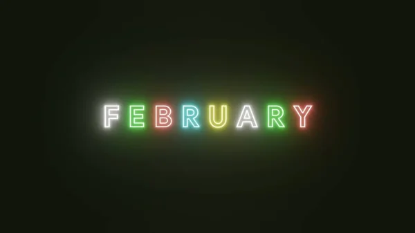 Februari Tekst Neon Licht Kleurrijk Zwarte Achtergrond Illustratie Weergave Neon — Stockfoto