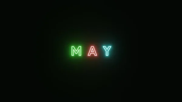 5月のテキストネオンブラックの背景にカラフルな光 3Dイラストレンダリング 5月のネオンサイン — ストック写真