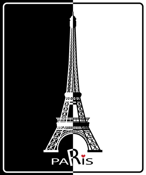 Eyfel Kulesi Paris, Europe