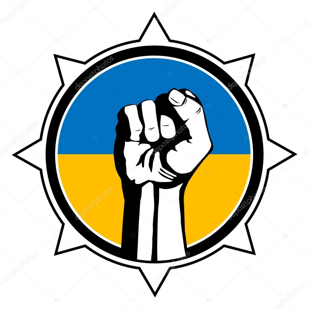 Protest in Ukraine.Fist protest. 