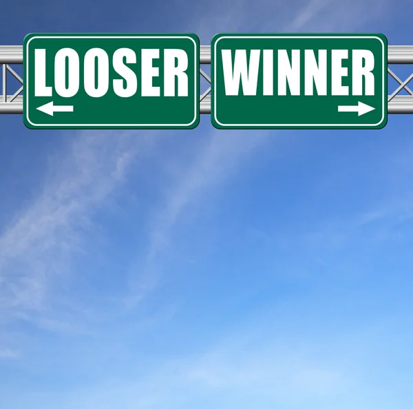 Vincitore o perdente — Foto Stock