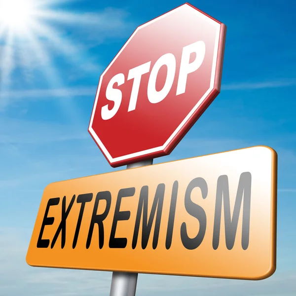 停止极端主义 — 图库照片