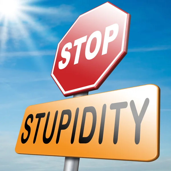 No stupidity — Stock Photo, Image