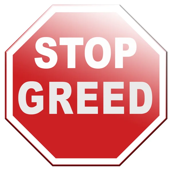 Stop greed — Stock Photo, Image