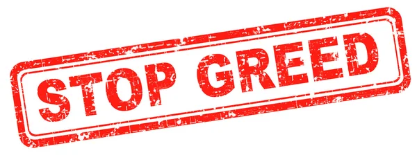 Stop greed — Stock Photo, Image