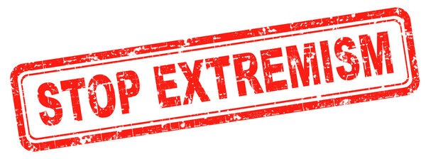 остановить экстремизм
