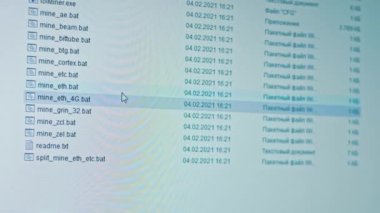 Kripto madenci programı penceresi kripto para çıkarma sürecini gösteriyor. Maden ocağı. Evde madencilik..