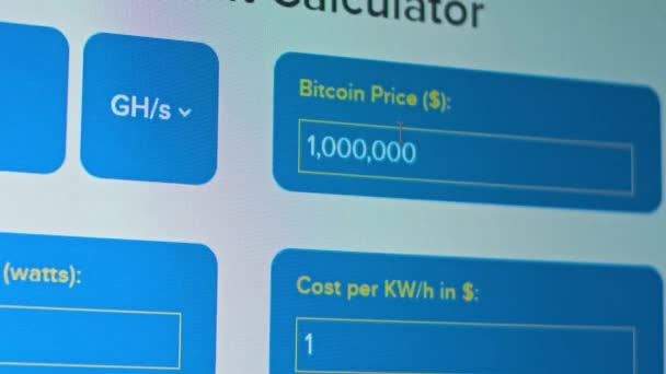 Bitcoin bányászati profit számológép. Pénztárca bányászás. Havonta keresetek. Bányászati fúrótorony működik és pénzt keres — Stock videók