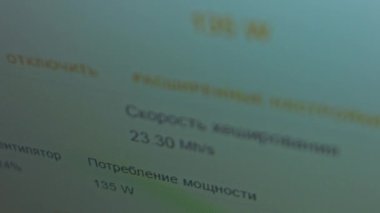 Madencilik kripto para birimi hakkında bilgi. Hashrate. Saniyedeki Hashrate hızı