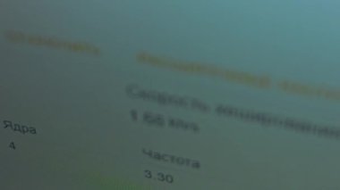 Madencilik kripto para birimi hakkında bilgi. Hashrate. Saniyedeki Hashrate hızı