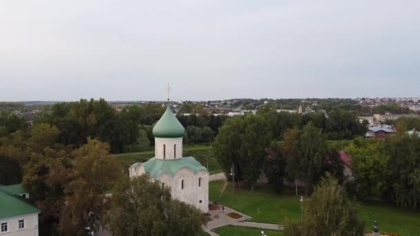 Pereslawler Kreml Die Stadt Des Gebiets Pereslawl Salesski Jaroslawl — Stockvideo