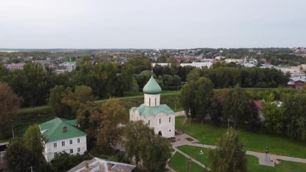 Pereslavl Kremlin Stad Pereslavl Zalessky Yaroslavl — Stockvideo