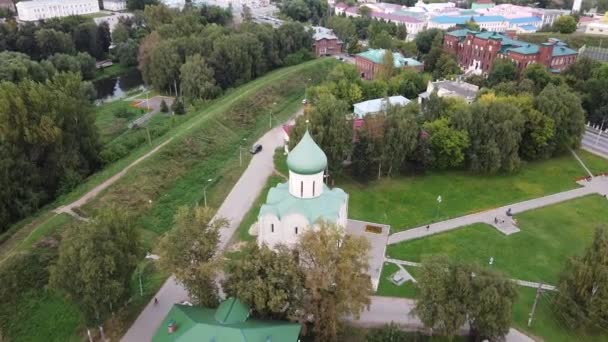 Pereslavl Cremlino Città Pereslavl Zalessky Regione Dello Jaroslavl — Video Stock