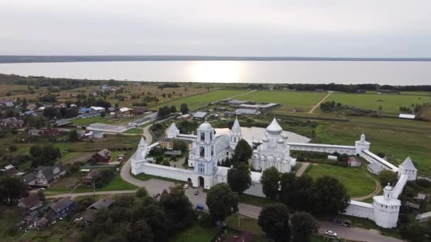 수도원 Pereslavl Zalessky Yaroslavl Region — 비디오