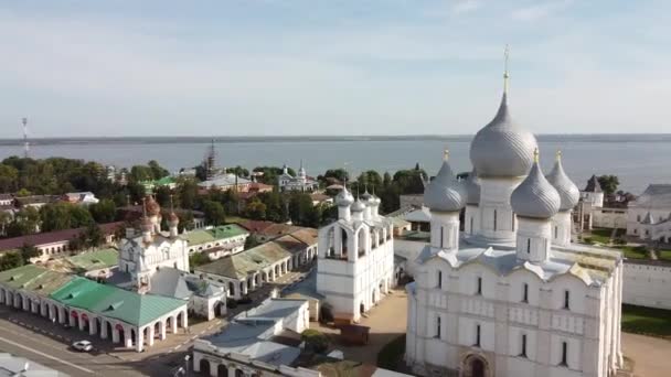 Rostov Kreml Regionen Jaroslavl — Stockvideo