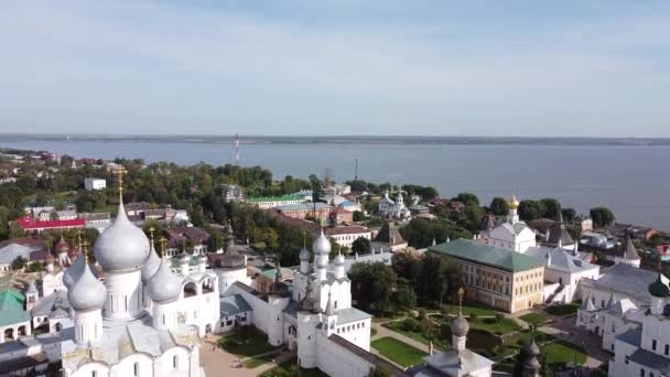 Rostov Kremlin Región Yaroslavl — Vídeo de stock