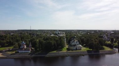 Çirkin Kremlin Yaroslavl Bölgesi 