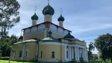 Çirkin Kremlin Yaroslavl Bölgesi 