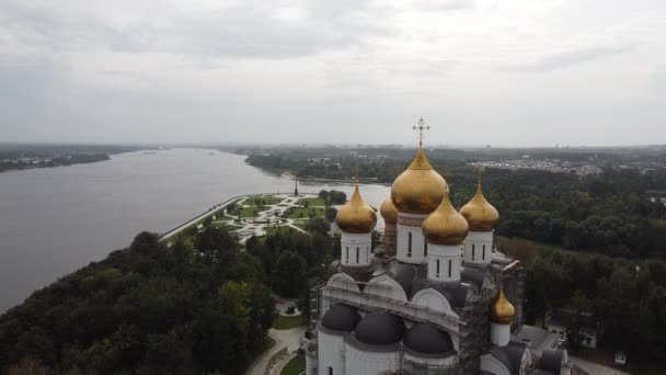 Strelka Yaroslavl Kurulduğu Yer — Stok video