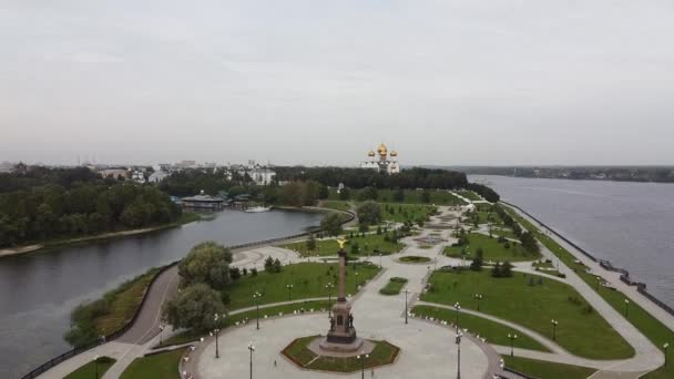 Strelka Τόπος Όπου Ιδρύθηκε Yaroslavl — Αρχείο Βίντεο